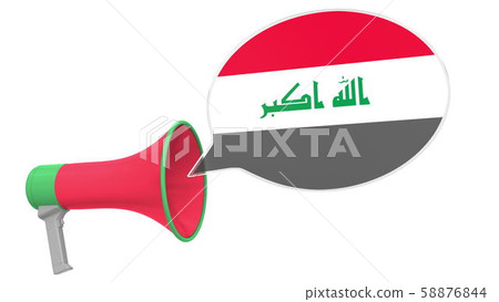 Loudspeaker and flag of Iraq on the speech bubble. Language or national statement related conceptual 58876844
