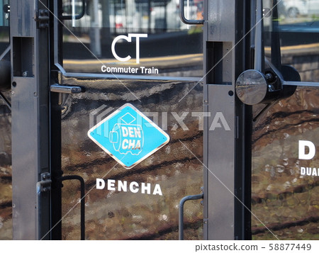 jr九州 九州鐵道公司 58877449