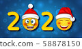 Happy New Year 2020 with Funny Emoticons in Santa Claus Hats 58878150