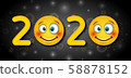 2020 Text, Template for Happy New Year with Cheerful Emoticons 58878152