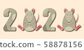 Happy Chinese New Year 2020 Rat Zodiac. Funny Smile Animal 58878156