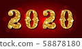 2020 Text, Golden Luxury Design for Happy New Year 58878180