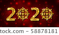 2020 Text, Golden Glitter Template for Happy New Year 58878181