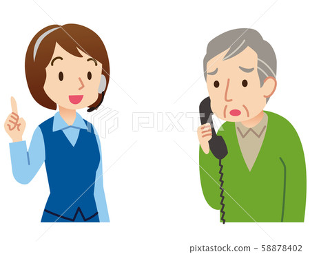 Call center inquiry elderly 58878402