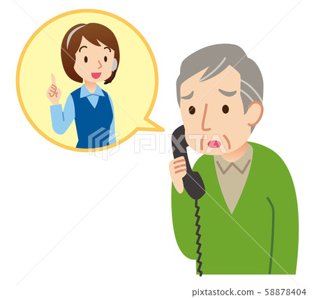 Call center inquiry elderly 58878404
