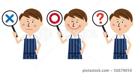 A man wearing a pop apron is ○ ×? A man wearing a pop apron is ○ ×? 58879059