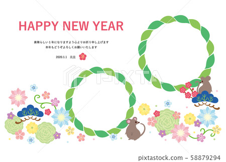 Child Year-New Year Card Template-1 Child Year-New Year Card Template-1 58879294