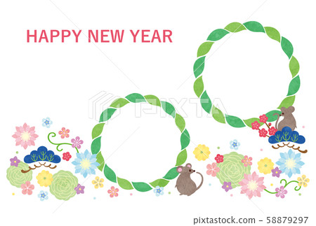 Child year-New Year's card template-2 tech 58879297