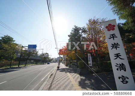 札幌平西通的城市景觀（平西天滿宮附近的平岸2 16丁目） 58880668