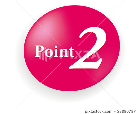 Point2 mark - Stock Illustration [58880787] - PIXTA