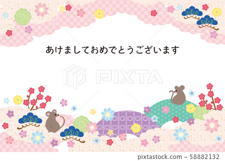 Child Year-New Year Card Template-A2 Child Year-New Year Card Template-A2 58882132