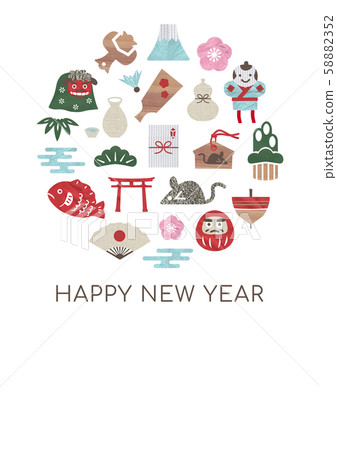 新年賀卡設計新年賀卡材料子年 新年賀卡設計新年賀卡材料子年 58882352