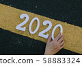 Road background with numbers 2020 ,Happy new yaer 58883324