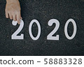 Road background with numbers 2020 ,Happy new yaer 58883328