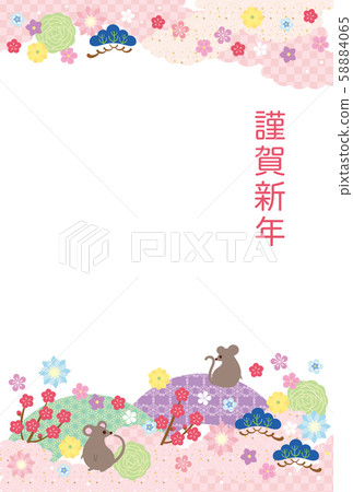 Child Year-New Year Card Template-Lee 2 Child Year-New Year Card Template-Lee 2 58884065
