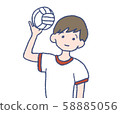 Volleyball boys 58885056