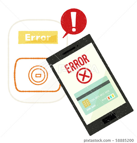 智能手機無現金付款錯誤 58885200