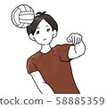 Volleyball boys 58885359