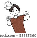 Volleyball boys 58885360