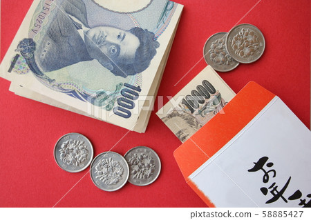 Ochotama Ochotama 58885427