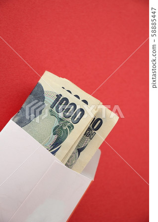 Ochotama Ochotama 58885447