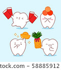 cartoon teeth with 2020 58885912