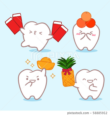 cartoon teeth with 2020 cartoon teeth with 2020 58885912