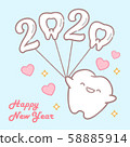cartoon tooth hold 2020 balloon 58885914