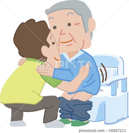 Toilet assistance 58887221