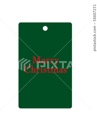 pkg card mount_Christmas_2 58887251