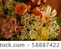 秋色花束 58887422