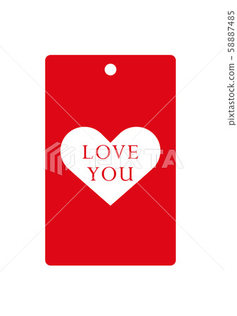 Card mount with a love message in the heart_Christmas_7 Card mount with a love message in the heart_Christmas_7 58887485