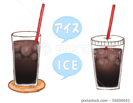 Ice coffee for takeaway and in-store analog illustration with speech bubble 58890081
