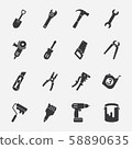 Tools vector icon 58890635