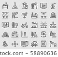 Line icons set for Smart farmer 58890636