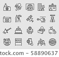 Line icons set for News reporter 58890637
