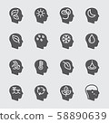 Head silhouette of nature concept line icon 58890639
