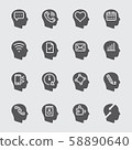 Head silhouette of communication concept line icon 58890640
