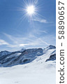 Switzerland snow mountain 58890657