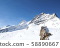 Switzerland snow mountain 58890667