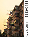 Shanghai sunset and laundry 58890933