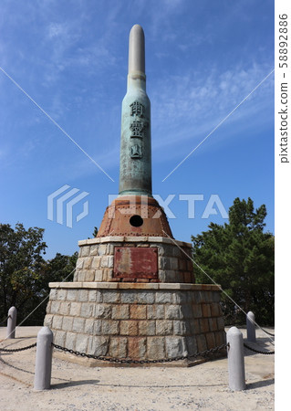 203 Highland Monument 58892886