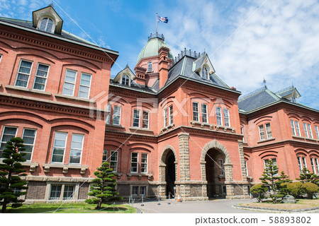 Former Hokkaido Government Office Building before renewal 58893802