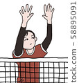 Volleyball boys 58895091