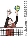 Volleyball boys 58895092
