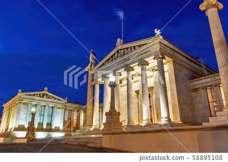 The Academy of Athens, Greece The Academy of Athens, Greece 58895108