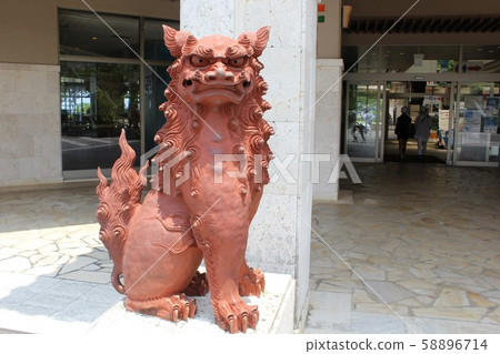 I am at Shihsa, Okinawa. I am at Shihsa, Okinawa. 58896714
