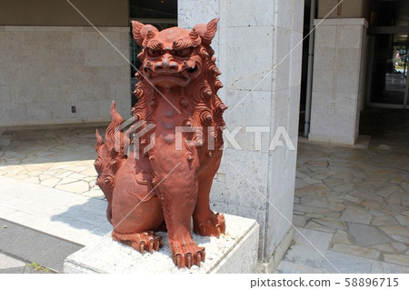 I am at Shihsa, Okinawa. I am at Shihsa, Okinawa. 58896715