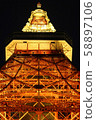 東京鐵塔 58897106