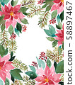Christmas floral arrangement template of 58897467